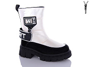 Ботинки Леопард 3314-A10 от магазина Frison