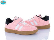 Кроссовки Bbt H656-3-7 от магазина Frison