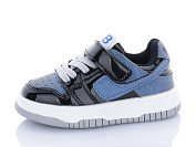 Кроссовки Леопард F8613 blue от магазина Frison