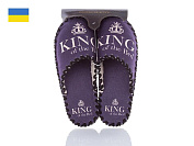 Тапочки Active 601 син от магазина Frison