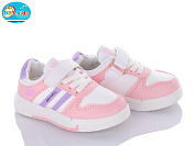 Кроссовки Bbt H6167-3 от магазина Frison