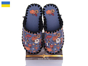 Тапочки Vends 131 от магазина Frison