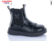 Ботинки Gfb S253-1 от магазина Frison