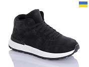 Кроссовки Swin-Purlina 1803-2 от магазина Frison