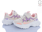 Кроссовки Stilli Kids TX100-18 шкіра піна от магазина Frison