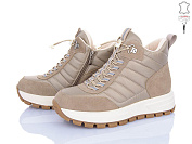 Ботинки Leguzaza 82090-1-197 от магазина Frison