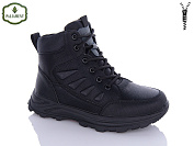 Ботинки Paliament D11091-old-1 от магазина Frison