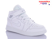 Кроссовки Gfb A68-7 от магазина Frison