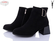 Ботинки Aba M44-1 от магазина Frison