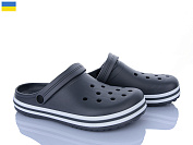 Кроксы Roks 520 сірий от магазина Frison