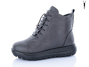 Ботинки Aba 60999 grey от магазина Frison