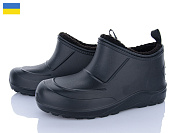 Галоши Golden Lion M9001 чорний от магазина Frison