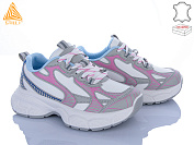 Кроссовки Stilli Group S200-1 шкіра от магазина Frison