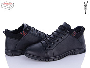 Ботинки Kulada-Ucss-M•D B2026 от магазина Frison