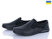 Туфли Paolla КЛ12 чорний от магазина Frison