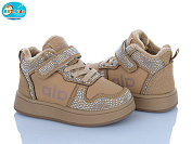 Кроссовки Bbt R895-1-5 от магазина Frison