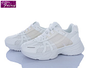 Кроссовки Little Fairy A1094-1 от магазина Frison