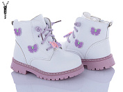 Ботинки Okshoes K117D от магазина Frison