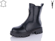 Ботинки Aba2 D8ABA22 от магазина Frison