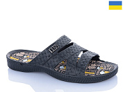 Шлепанцы Progress 01 чорний от магазина Frison