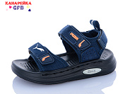 Босоножки Gfb T66-2 от магазина Frison