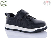 Кроссовки Paliament C1256-1 от магазина Frison