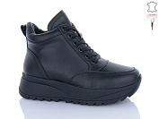 Ботинки Aba2 B1ABA7-5 от магазина Frison