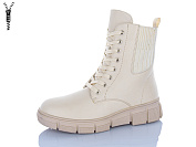 Ботинки Chunsen 7701-7 от магазина Frison