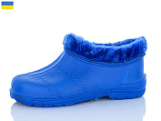 Галоши Sanlin Ж65 синій от магазина Frison