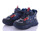 Кроссовки Alemykids-Caroc XXD5212C от магазина Frison