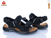 Босоножки Солнце T63-4A от магазина Frison