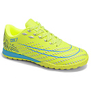 Спорт Demax D2343-27S от магазина Frison