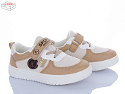 Кроссовки Fg TS99-3 от магазина Frison