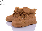 Угги Zahar K19 от магазина Frison