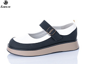 Туфли Башили G6502-1 от магазина Frison