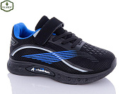 Кроссовки Paliament BP245-4 от магазина Frison