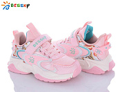 Кроссовки Klf B1527-3B от магазина Frison