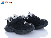 Кроссовки Klf HW004-1 от магазина Frison