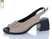 Босоножки Sali 151 капучино чор-п. от магазина Frison