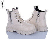 Ботинки Леопард F012-11 от магазина Frison