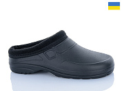 Сабо Dago Паяс M сабо счорний от магазина Frison