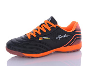 Спорт Demax B2305-1S от магазина Frison