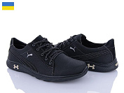 Кроссовки Успіх Yulius 59 от магазина Frison