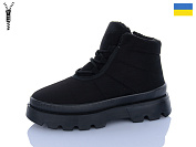 Ботинки Dago Прогрес Ж5403-1 чорний от магазина Frison