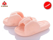 Шлепанцы Солнце C2330-4F от магазина Frison