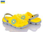 Кроксы Jose Amorales 116380-2 от магазина Frison