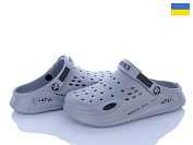 Кроксы Golden Lion 517-021 сірий от магазина Frison
