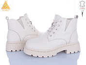 Ботинки Stilli Group E80-2 замш от магазина Frison