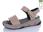 Босоножки Aba 2106-12-8 от магазина Frison