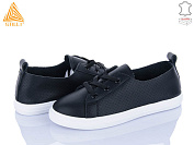 Кеды Stilli Group XB250-2 шкіра от магазина Frison